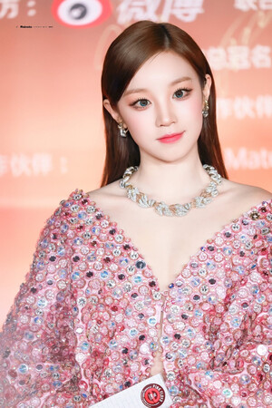 250111 - YUQI at Weibo Night 2024