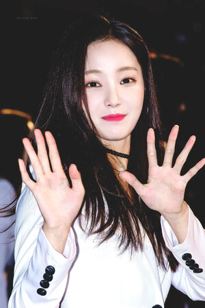 181022 Daejong Award | Yeonwoo