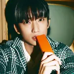 Gongchan