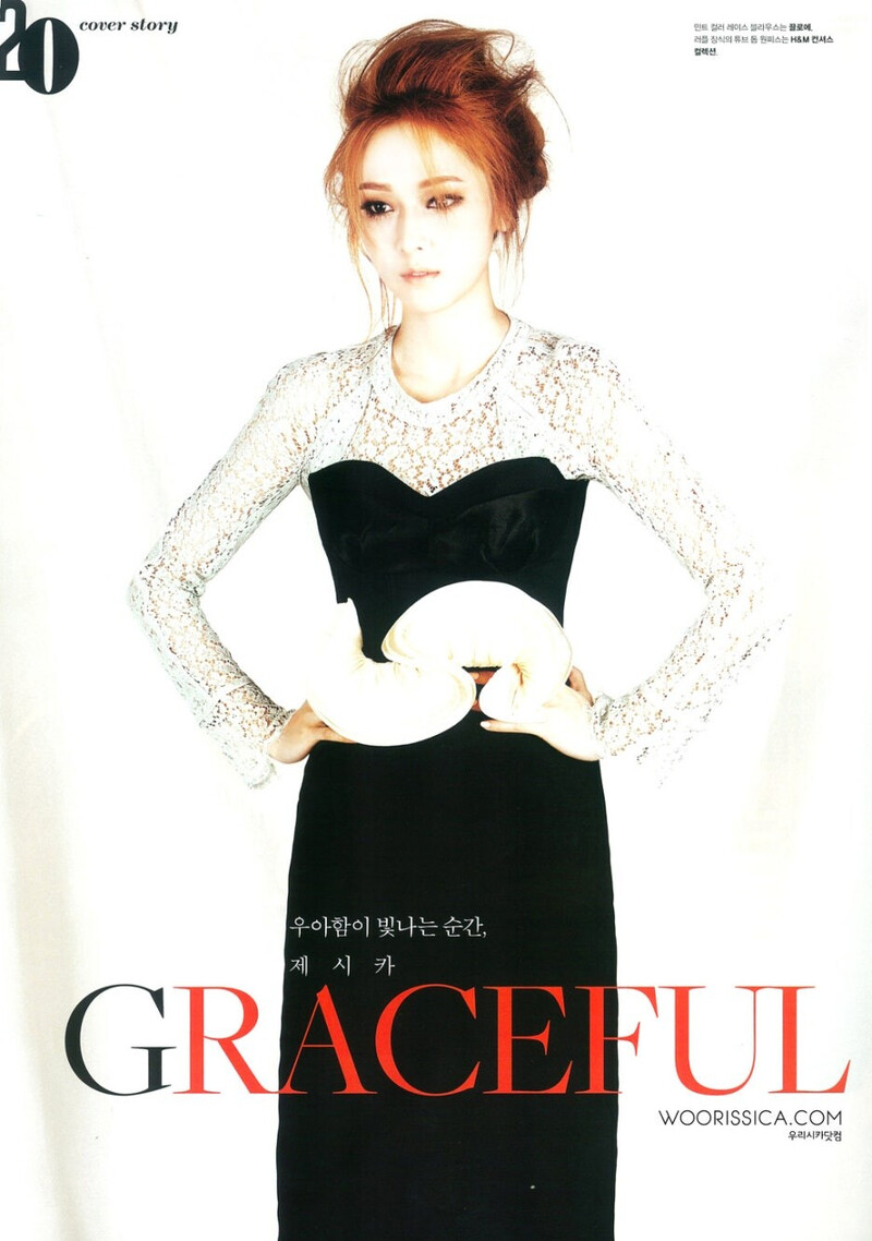 Jessica Jung for Beauty+ Magazine - April 2013 Issue [SCANS] documents 7