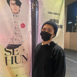 210411 EXO Sehun Instagram Update