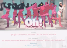 [SCANS] Girls' Generation Star Cards Season 2 - Oh!