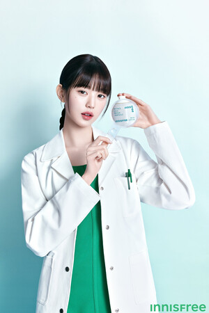 WONYOUNG X INNISFREE - "Retinol Cica Ampoule" Campaign