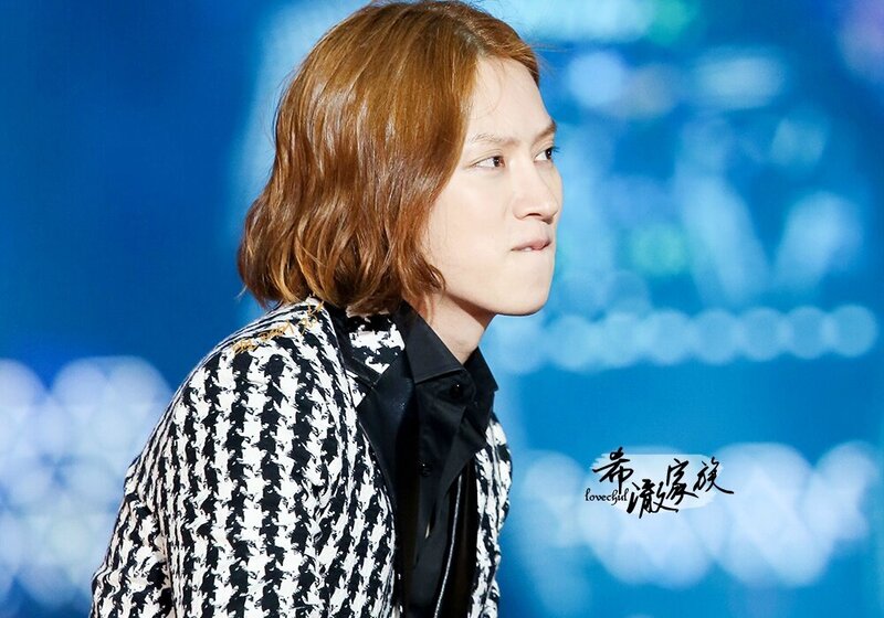 150321 Super Junior Heechul at SMTOWN in Taiwan documents 4