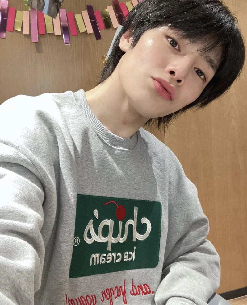 230208 Stray Kids Instagram Update - I.N documents 6