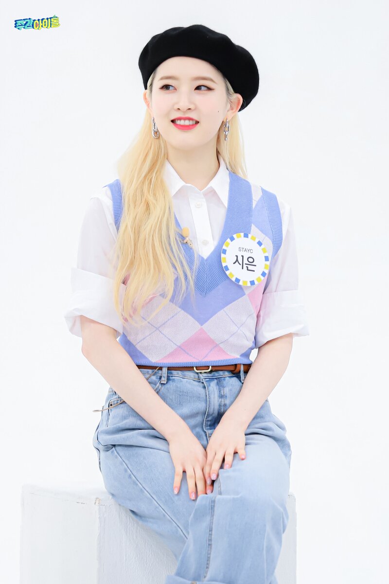 220301 MBC Naver - STAYC at Weekly Idol documents 19