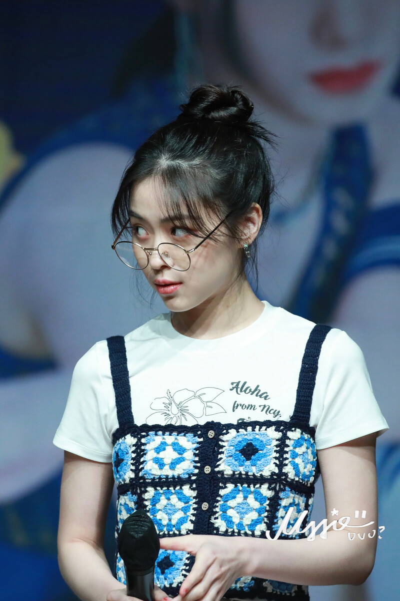 220813 ITZY Ryujin documents 1