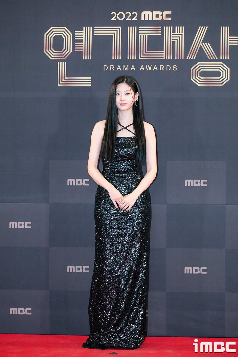 221230 Kim Minju - MBC Drama Awards 2022 documents 20