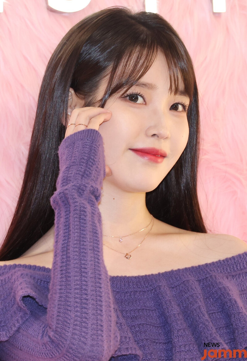 231119 IU at J.Estina Fansign Event documents 7