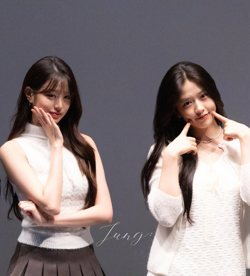 241102 IVE Yujin & Wonyoung - The First World Tour in Cinema Stage Greetings documents 1