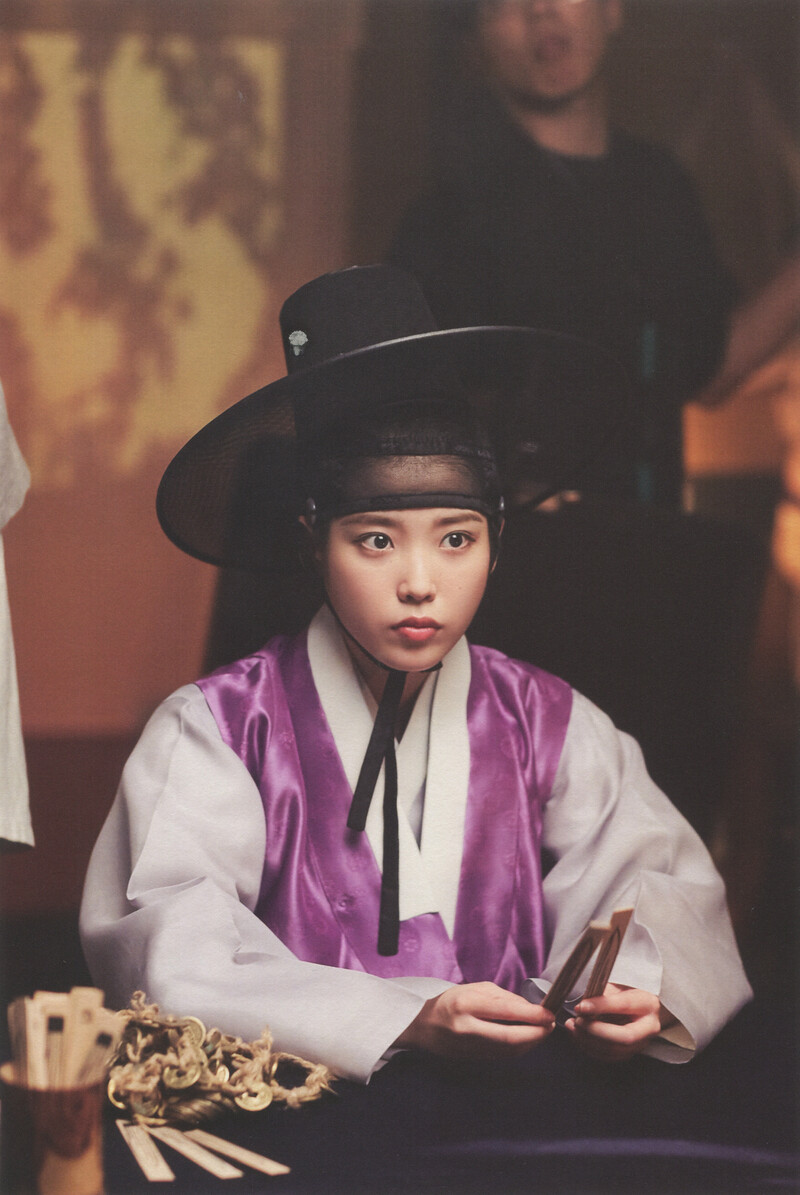 IU Documentary Photobook Scans documents 2