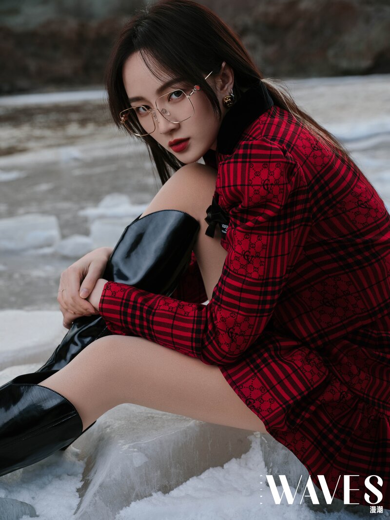 Meng Jia for WAVES China Spring Issue documents 11