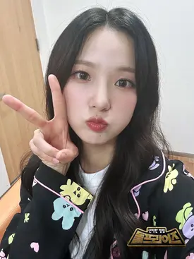 230930 MBC IDOL Twitter update - Yujin