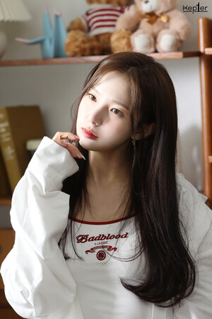 230427 KEP1ER Fancafe Update - Yujin