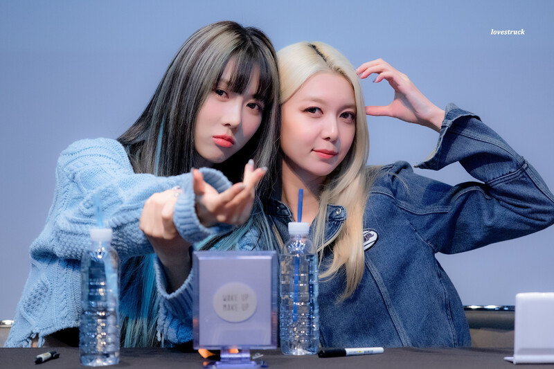 221015 Dreamcatcher Yoohyeon & Dami documents 1