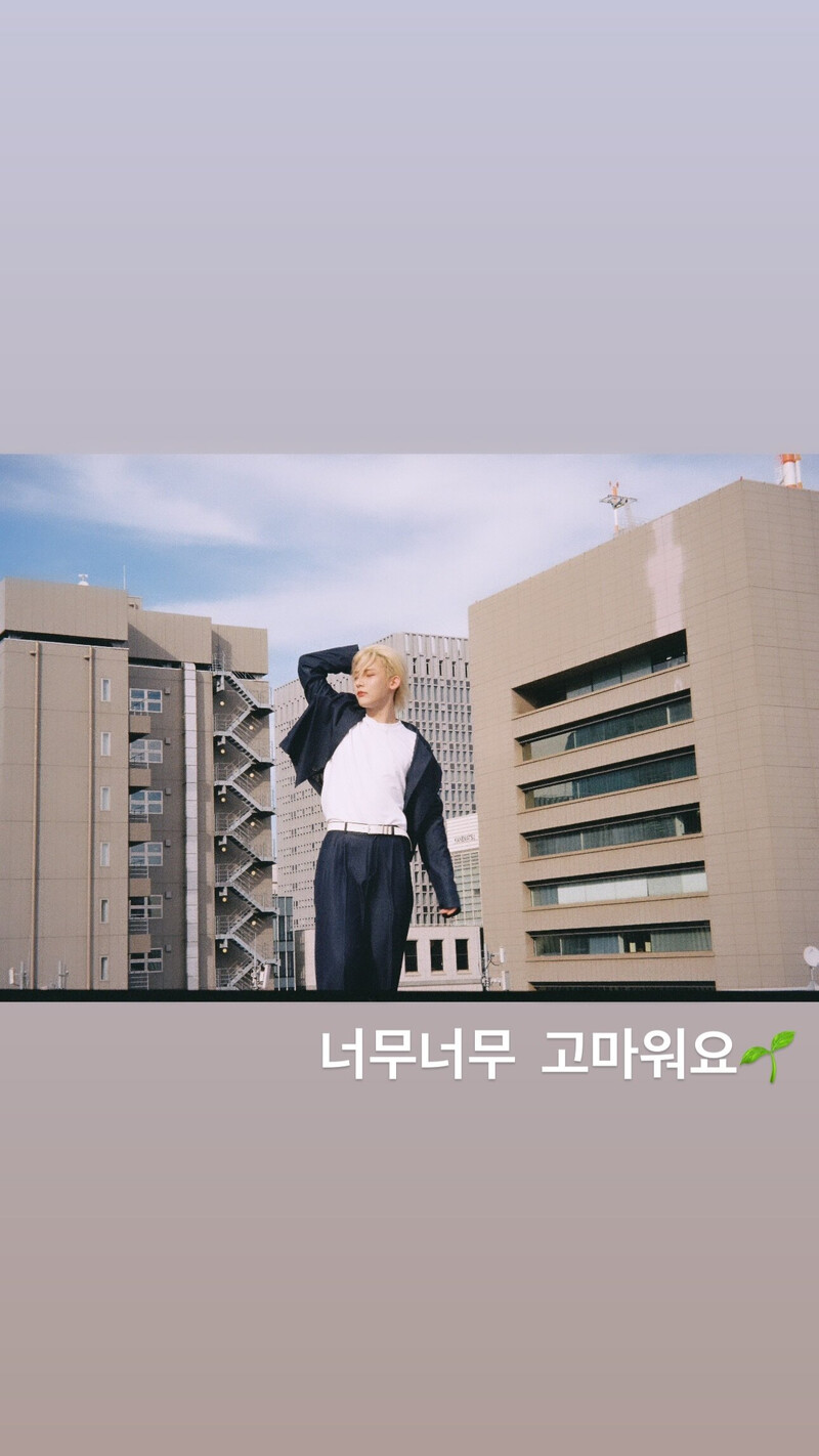 240406 XEED Jaemin Instagram story update documents 1