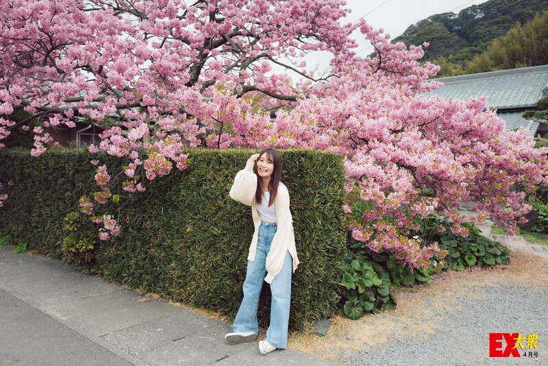 Kojima Mako for Ex-Taishu April 2019 issue documents 9