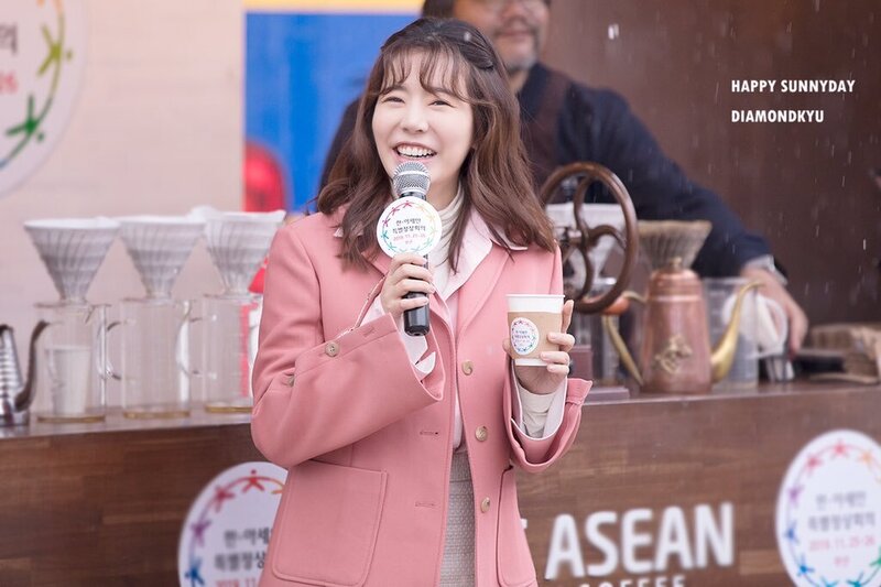 191113 Sunny at Birthday Cup Event documents 1