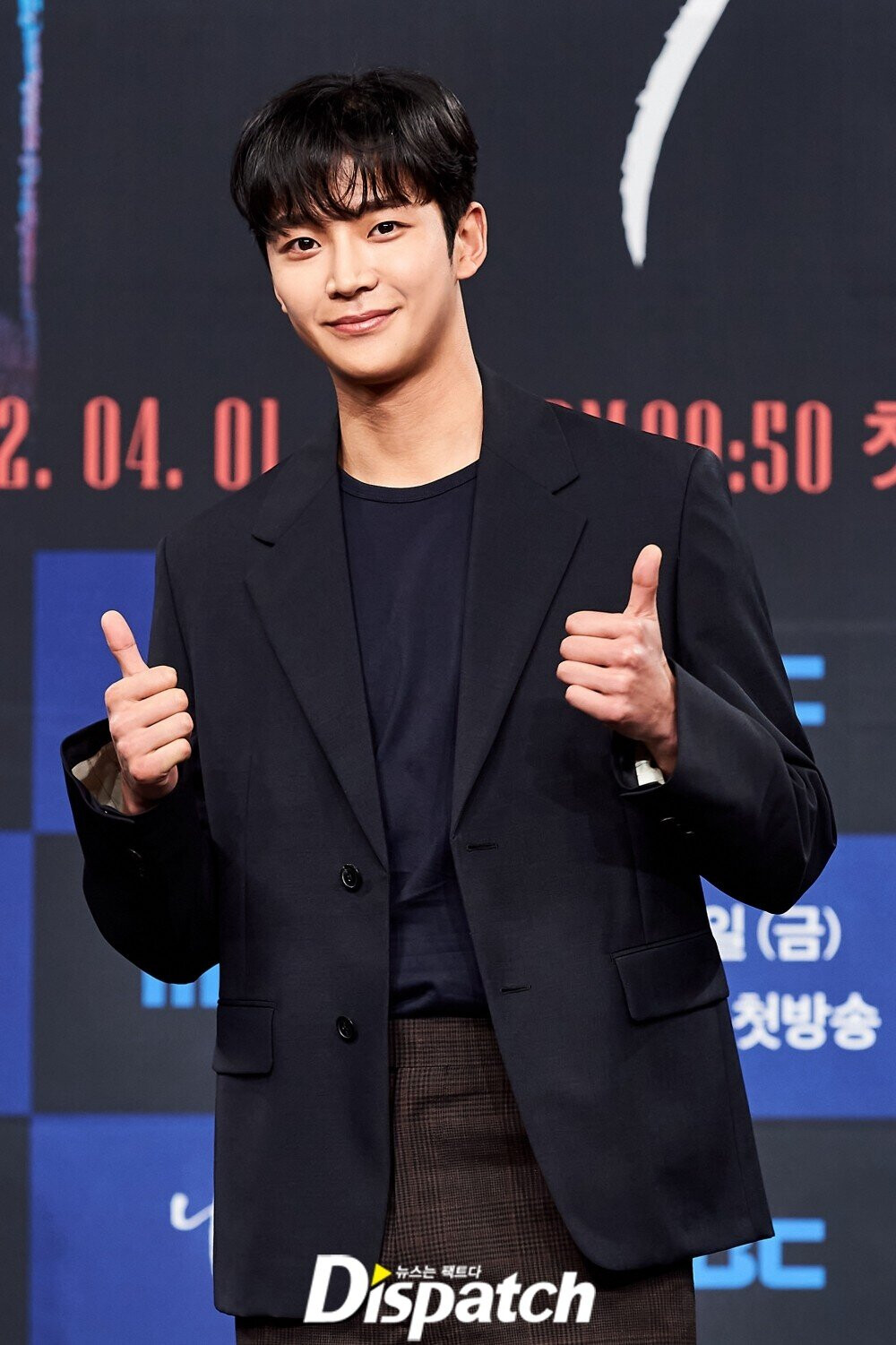 220401 ROWOON- 'TOMORROW' Press Conference | kpopping