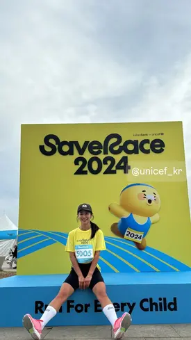 241110 Yuri 2024 Save Race