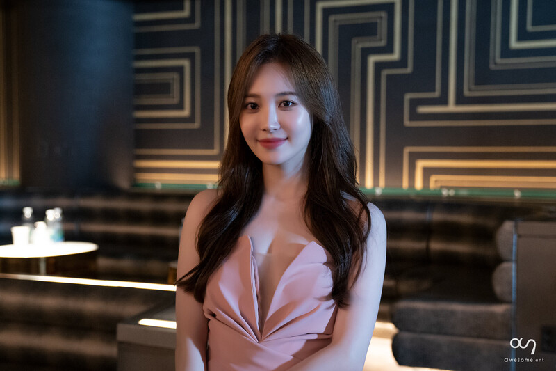 220721 Awesome Ent Naver Post - Kim Yura - Bluedragon Series Awards documents 14