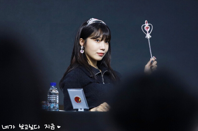 221112 Apink EUNJI at fansign event documents 14