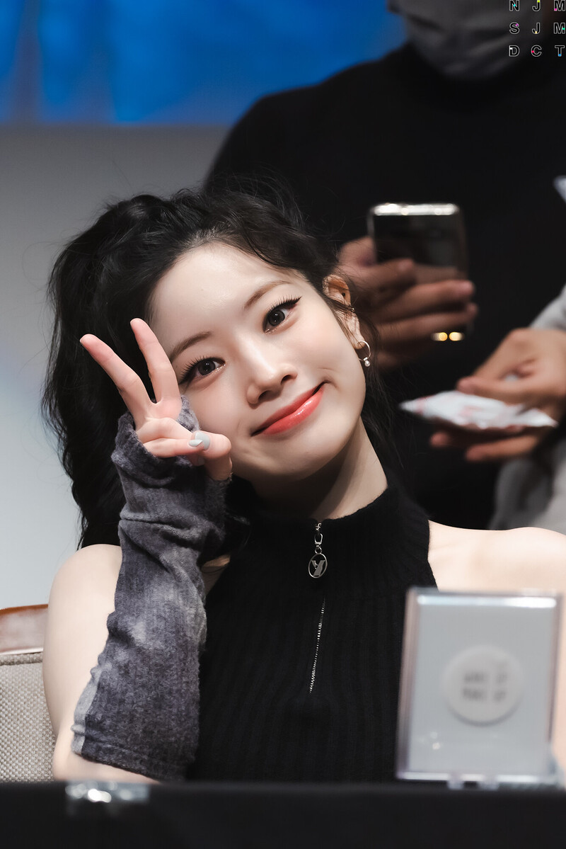 230318 TWICE Dahyun documents 14