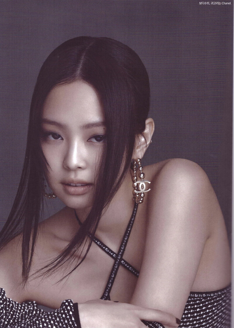 JENNIE x Chanel for Harper's Bazaar Korea - April 2021 [SCANS] documents 7