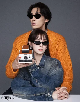 Lee Sung Kyung & Kim Young Kwang for Singles Magazine April 2023 Issue
