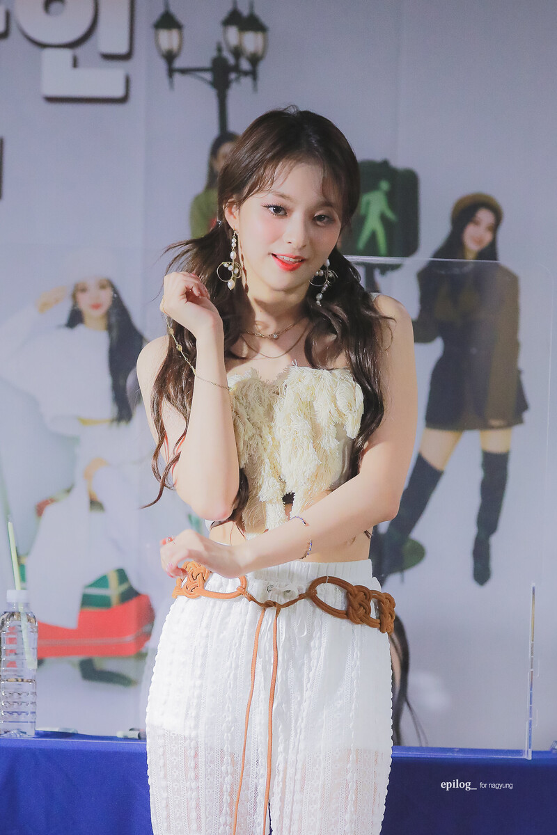 210522 fromis_9 Nagyung documents 3