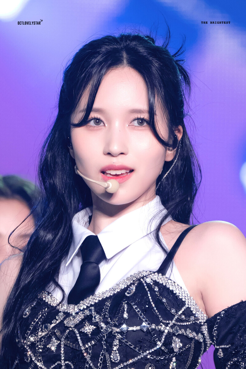 230416 TWICE Mina - ‘READY TO BE’ World Tour in Seoul Day 2 documents 1