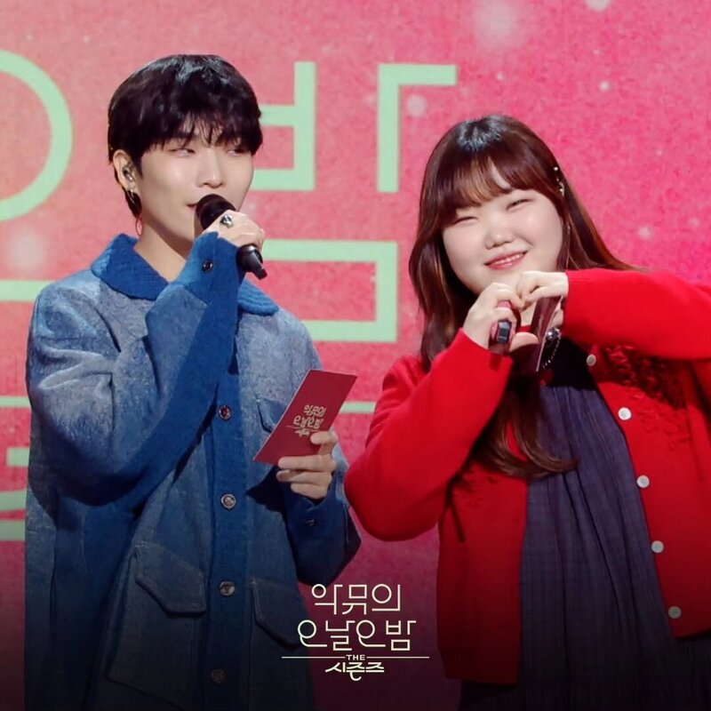 231018 AKMU - 'The Seasons: Long Day, Long Night with AKMU' EP.7 Preview Photo documents 1