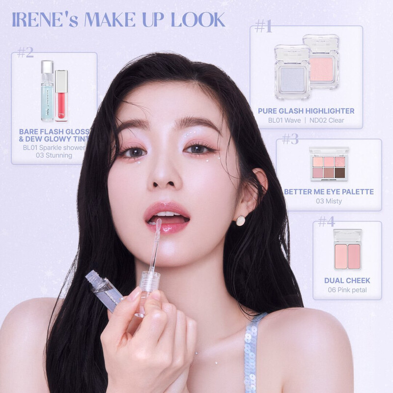 Red Velvet Irene for 2ªN 2024 - Ocean Glow Collection documents 2