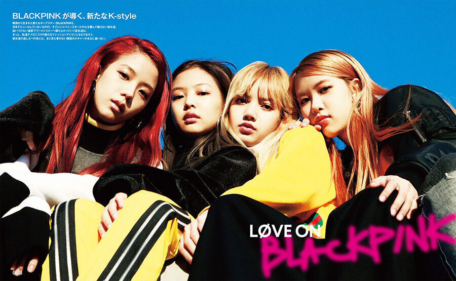 BLACKPINK for NYLON Japan January 2017 Issue | kpopping