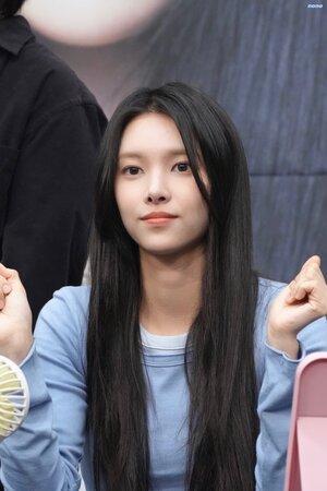 240419 ILLIT Yunah at Fansign Event