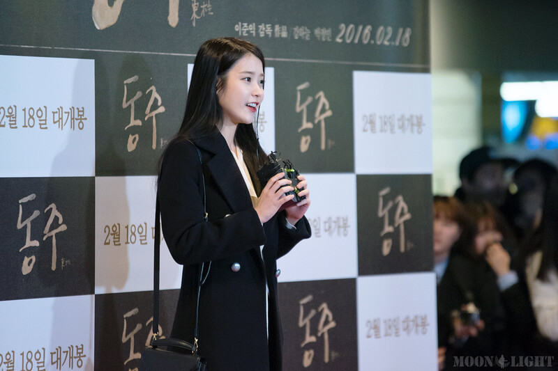 160204 IU documents 11