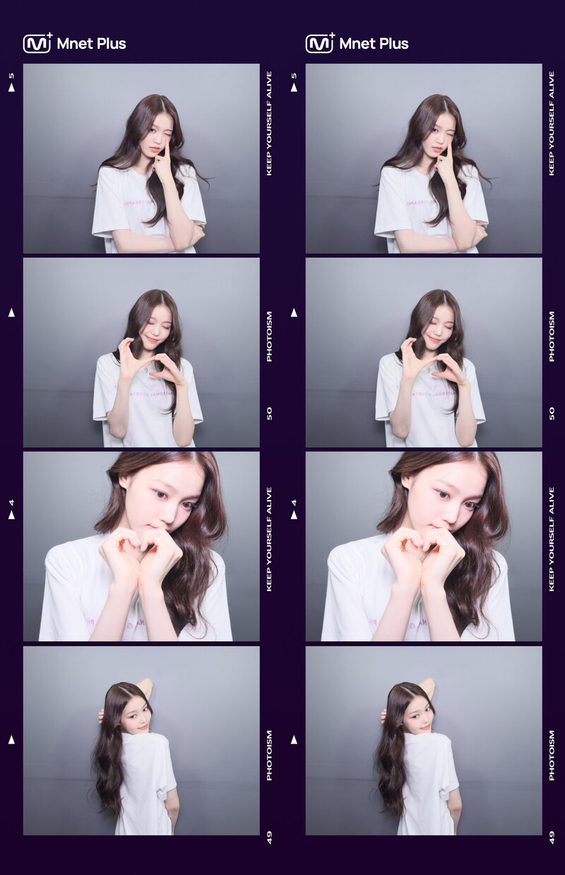 I-LAND2 Photobooth Collect Book - Jeong Saebi documents 2