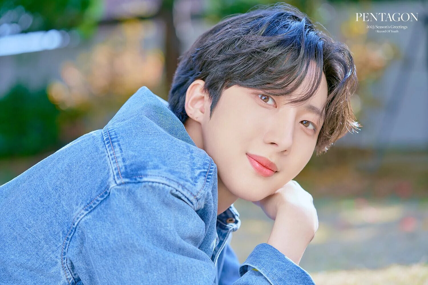 Pentagon 2023 Season's Greetings 'Record of Youth' Concept Photos