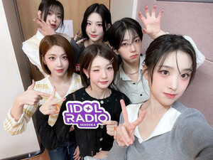 241028 MBC Idol Radio Twitter Update with tripleS Visionary Vision