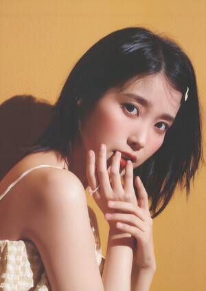 IU - Media Art Exhibition 'Moment' (Scans)