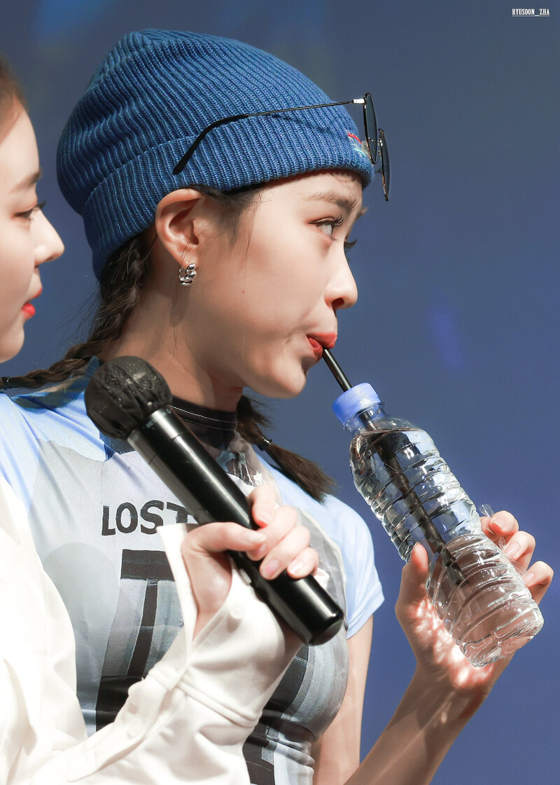 210704 ITZY Ryujin documents 6