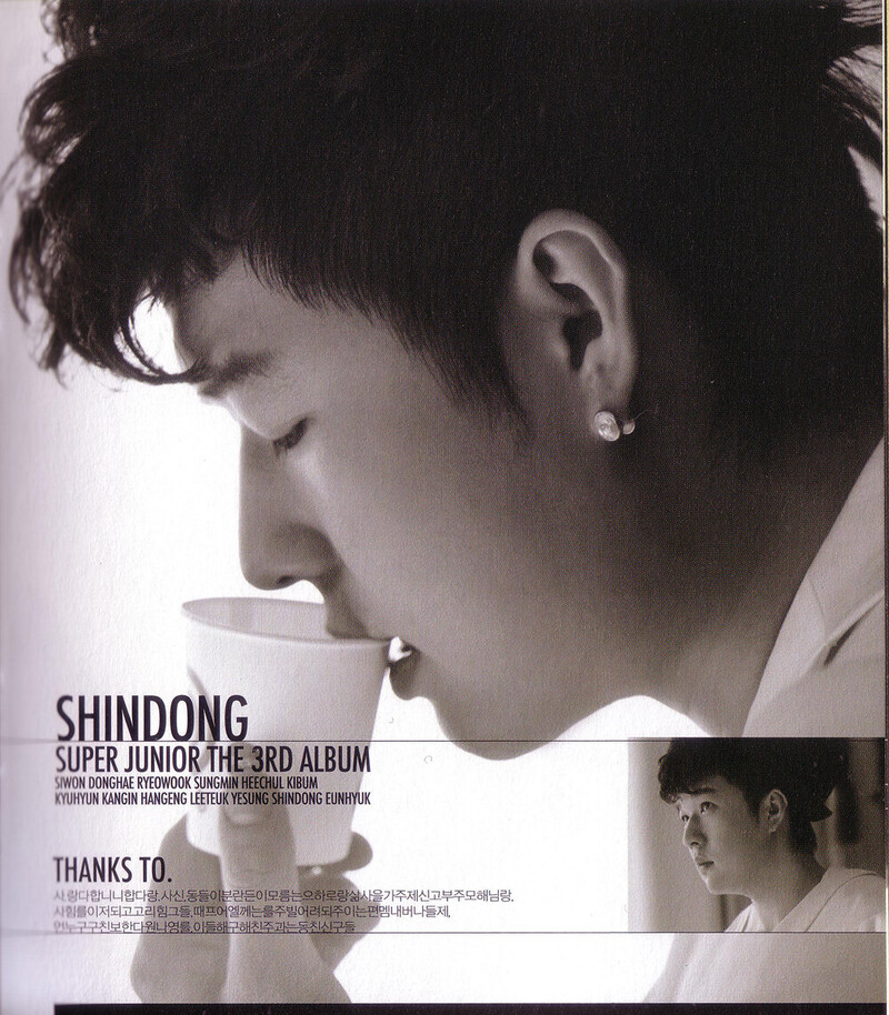 [SCANS] Super Junior - The 3rd Album 'Sorry Sorry' (A Version) documents 16