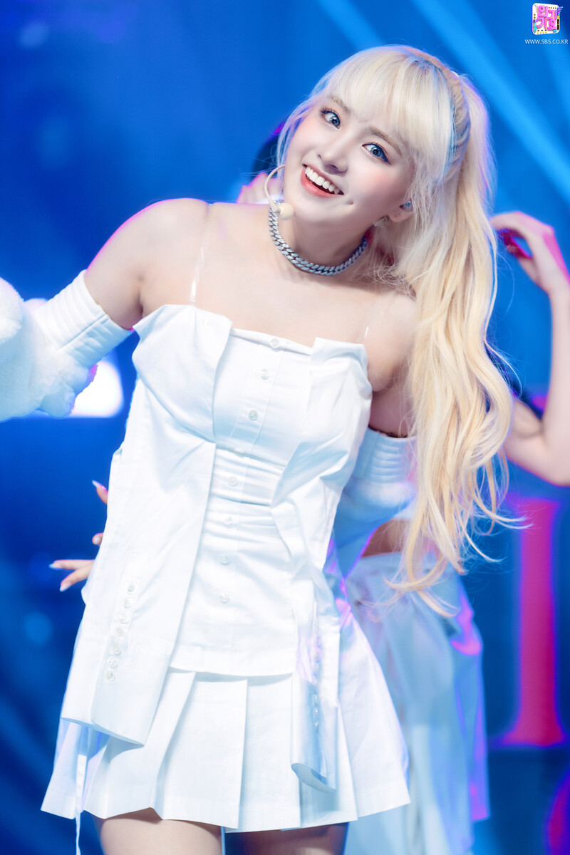 211212 IVE Liz - 'ELEVEN' at Inkigayo | kpopping