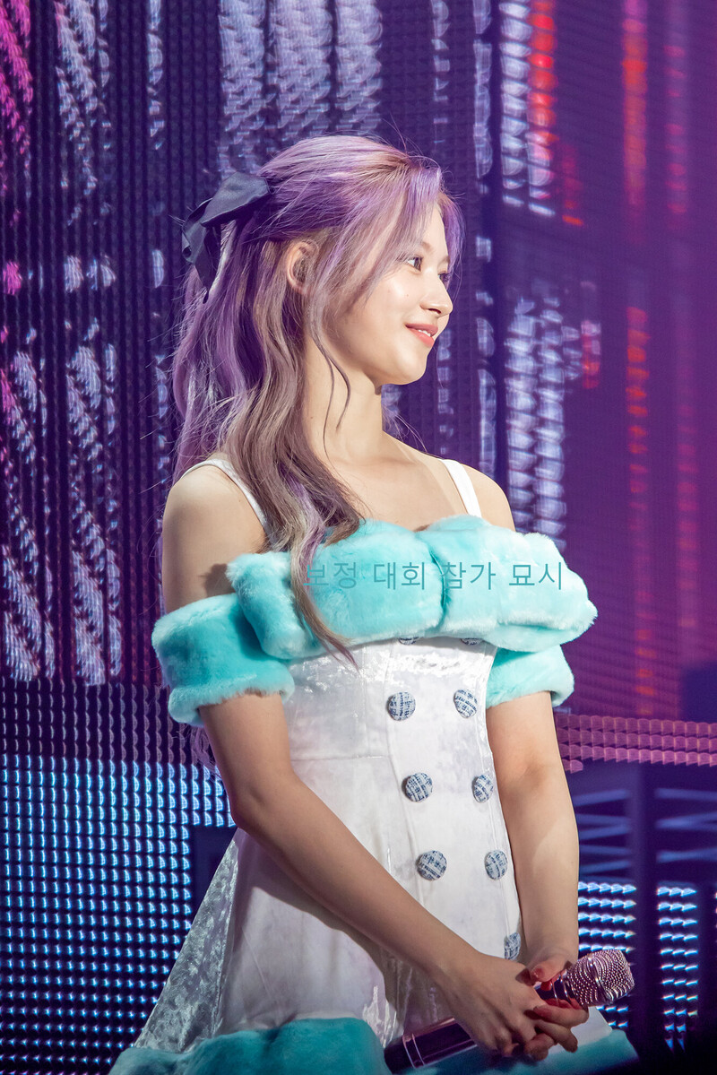 211225 - TWICE 4th World Tour - Sana documents 2