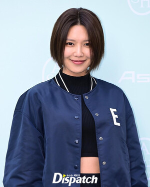 230203 SNSD Sooyoung at the presentation event for brand ASH’s new collection