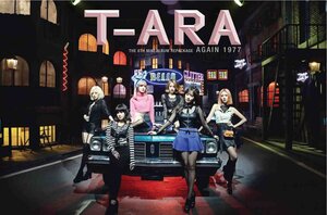 T-ara "Again 1977" digital booklet