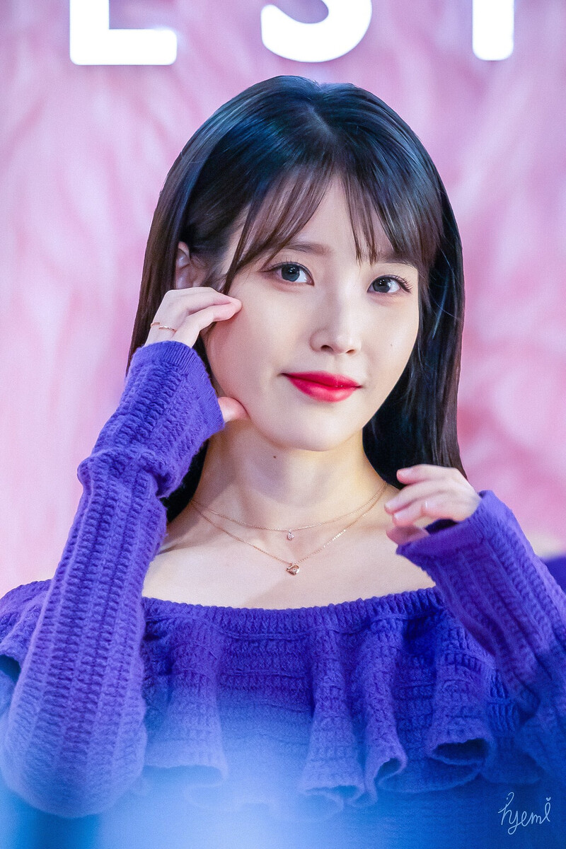 231119 IU at J.Estina Fansign Event documents 21