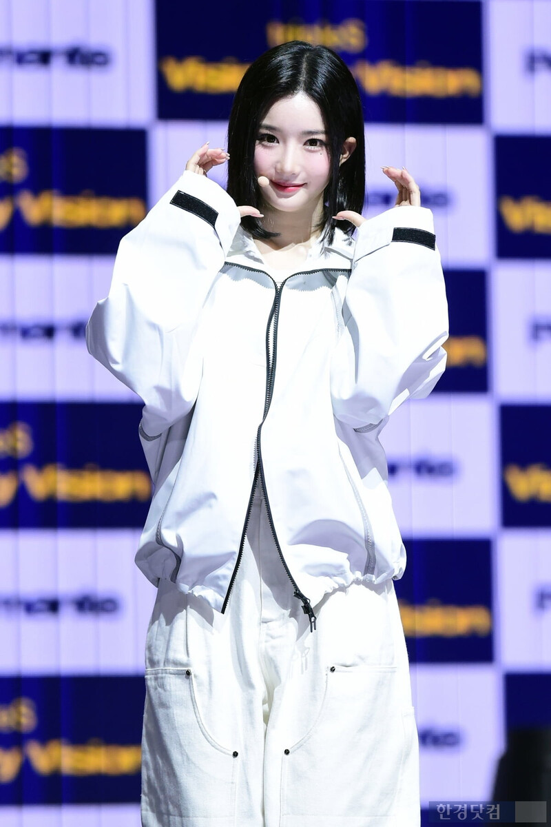 241023 tripleS YooYeon - Visionary Vision 'Performante' Press Conference documents 5