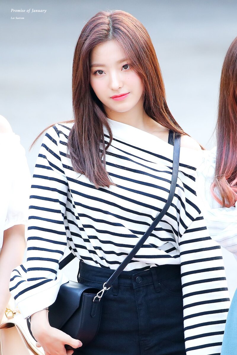 180720 fromis_9 Saerom documents 8