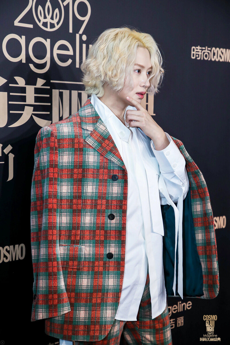 191203 Heechul at Cosmo Glam Night 2019 documents 2